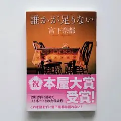 Item thumbnail for item f61db3a1-b795-4586-9eea-91456417e46c