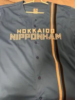 美品　北海道日本ハムファイターズ 野村祐希　レプリカユニフォームXL 北海道日本ハムファイターズ レプリカユニフォーム 野村祐希選手