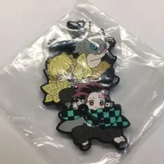 鬼滅の刃 ラバーストラップ ラバスト　竈門炭治郎　我妻善逸　嘴平伊之助