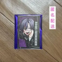 かなで様 リクエスト 2点 まとめ商品