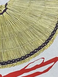 Item thumbnail for item b5038d6c-0471-4c68-b6bb-e1c1b1b4d693