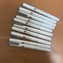 に*う様 【新品未使用品】マイルドライナー 10本セット