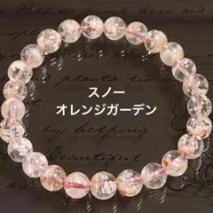 こあらのまーち様 リクエスト 3点 まとめ商品