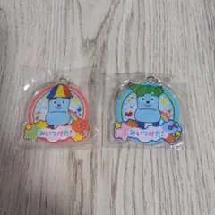 みいつけた！アクリルキーホルダー　2点おまとめ