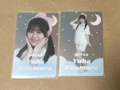 ふらいでい様 リクエスト 2点 まとめ商品