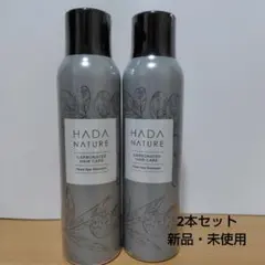 肌ナチュール 炭酸ヘッドスパシャンプー 2本セット 新品・未開封のサムネイル