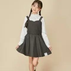 JENNI love ワンピース