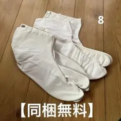 Item thumbnail for item 6ce7832f-63f6-4e86-9eda-9bd3bcd51977