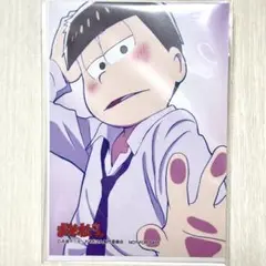 おそ松さん 壁ドン松 まるかく缶バッジ 缶バッジ セット フルコンプ おそ松さん 壁ドン松 まるかく缶バッジ 一松、十四松 - メルカリ