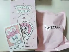 TOYZERO+ ESTHER BUNNY ぬいぐるみ sweet date