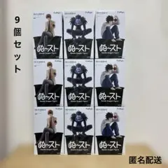デスノート ぬーどるストッパーフィギュア 夜神月リューク L 9体セット