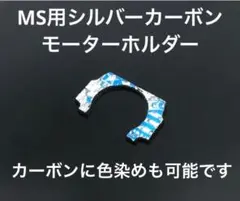 PARU様 リクエスト 3点 まとめ商品