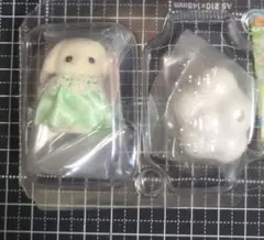 うい。様専用ページ