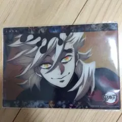 鬼滅の刃 ufotable Webshopくじ ビッグクリアカード 童磨 3 - メルカリ