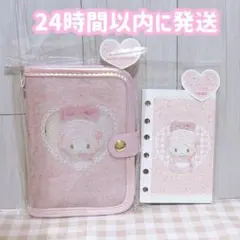 Item thumbnail for item 82b117ab-34c6-46c7-9ff5-a627c21e8c00