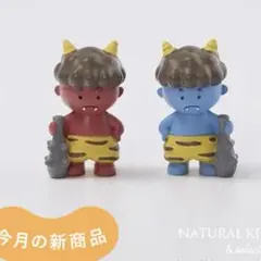 お値段こちらで大丈夫でしょうか？ リンリン様 リクエスト 2点 まとめ商品