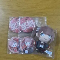 プロセカ SEGAラッキーくじvo.6 望月穂波 B.F賞セット