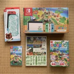 《限定版》Nintendo Switch どうぶつの森セット