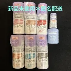 新品未使用 パルキコイ ジェルネイル7本セット