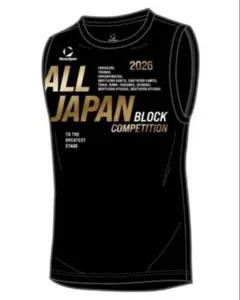 激レア 陸上 バレーボール オールジャパン 国体 デサント ノースリーブ