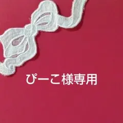 Item thumbnail for item 771d0eb1-58e1-48a5-8446-124b55af53a7