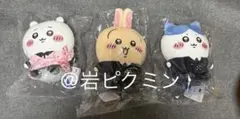 치이카와 ANAコラボ ぬいぐるみ3点セット 치이카와 、 하치와레 、 우사기