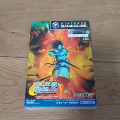 CAPCOM VS.SNK 2 EO MILLIONAIRE FIGHTING…
