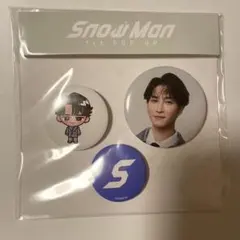 SnowMan ポップアップ 缶バッジ 渡辺