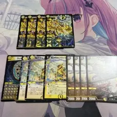 Item thumbnail for item 4e83d8ae-25f3-45de-bbec-42b6f63c174f