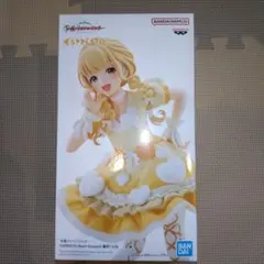 学園アイドルマスターESPRESTO　Heart　bouquet　藤田ことね