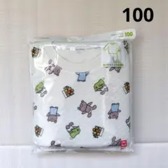 UNIQLO ユニクロ キルトパジャマ 長袖 100　こぐまちゃん　ベビー