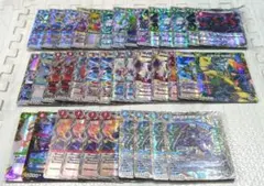 2026年最新】デュエマ まとめ売り 初期の人気アイテム - メルカリ