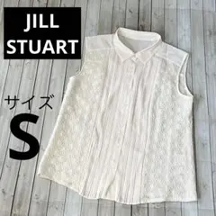 美品★JILL STUART レース切替 ノースリーブ ブラウス　S 白