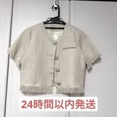 DAZY アイボリー フリンジショートジャケット 半袖のサムネイル