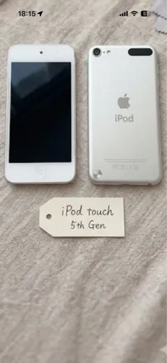 Apple iPod touch 5th Gen 本体のサムネイル