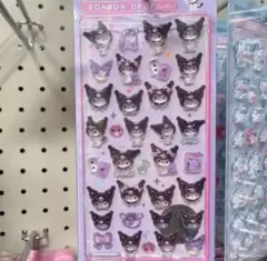 クロミちゃん ボンボンドロップシール風