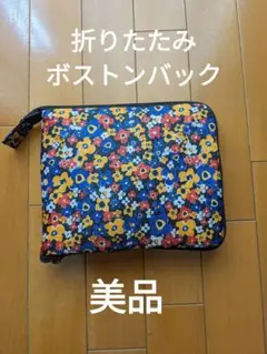 Item thumbnail for item 0962ea03-2b74-4803-9bf1-c0b120adedfe