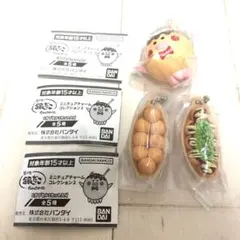 銀だこミニチュアチャームコレクション2 ⭐︎3点セット⭐︎新品未使用