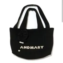 Milky pile tote bag with chouchou black