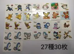 2025年最新】ポケモンシール まとめ売りの人気アイテム - メルカリ