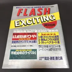 Item thumbnail for item 7942392d-74db-43a0-9b27-48236c3f7a62