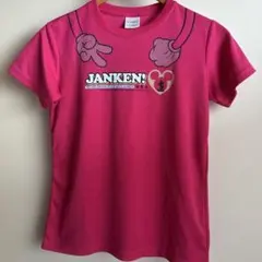 IGNIO ディズニープリント Tシャツ ピンク 160のサムネイル