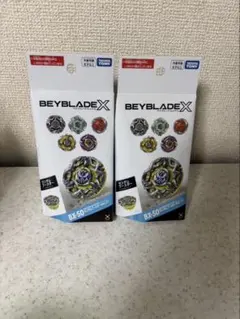 新品未開封 2セット タカラトミー BEYBLADE X BX-50
