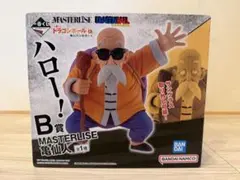 一番くじドラゴンボールEX MASTERLISE 亀仙人 B賞