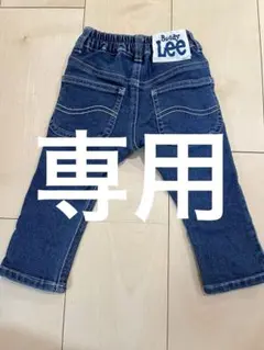 【美品】Buddy Lee デニムパンツ 80