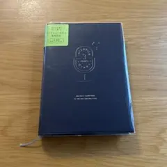 3年日記 インタビュー形式 年号フリータイプ　日記