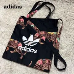 Item thumbnail for item ea688b02-1374-49e0-8324-895f19e05bf7