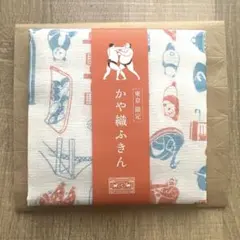 Item thumbnail for item 9929aaf5-fd7c-4489-a18f-622f2ed333f9