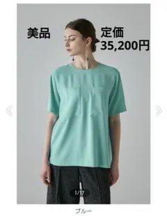 美品　アドーア　ADORE　ハイツイスト２ＷＡＹブラウスのサムネイル