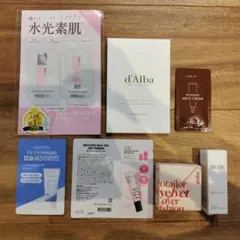 韓国コスメ　サンプル詰め合わせ